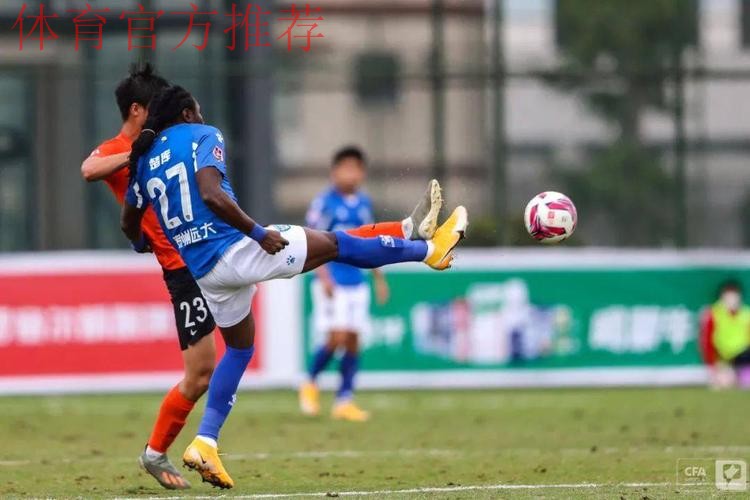 中甲联赛第五轮综述——三支东道主球队半程领跑 中甲联赛第五轮综述——三支东道主球队半程领跑