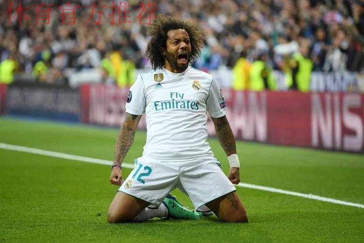 马塞洛之子崭露头角！16岁天才射手首次入选皇马卡斯蒂亚，青训营再出王者之子