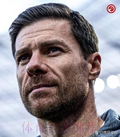 西媒:阿隆索要求皇马球探持续关注维尔茨的情况 西媒:阿隆索要求皇马球探持续关注维尔茨的情况